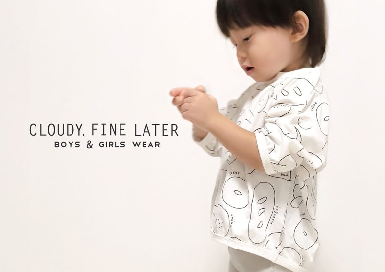 株式会社寶屋 | ベビー服、子供服の企画、製造、販売、OEM