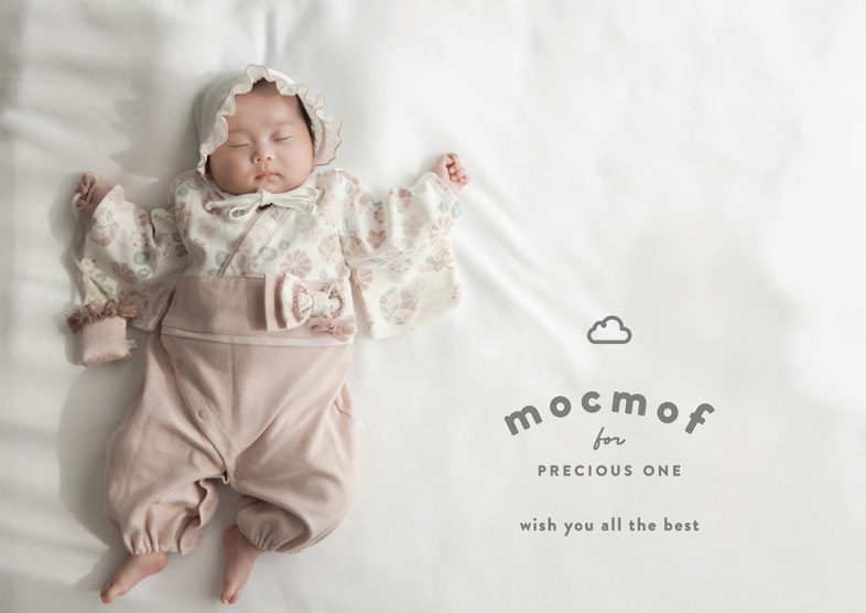 株式会社寶屋 | ベビー服、子供服の企画、製造、販売、OEM