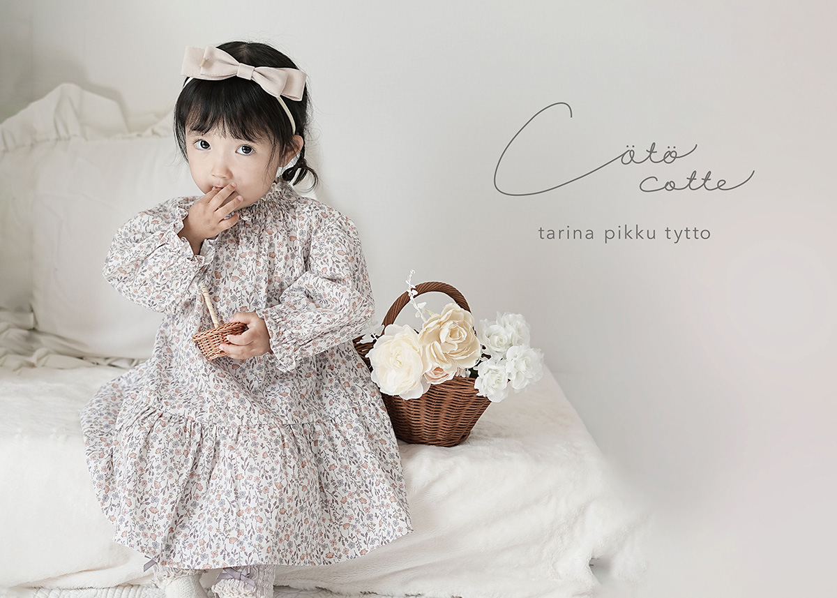 coto cotte | 株式会社寶屋